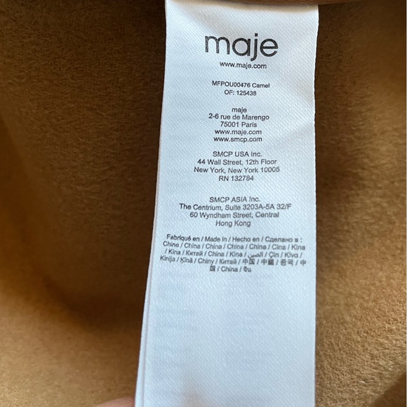 Maje Camel Color Light Coat - Picture 7 of 13